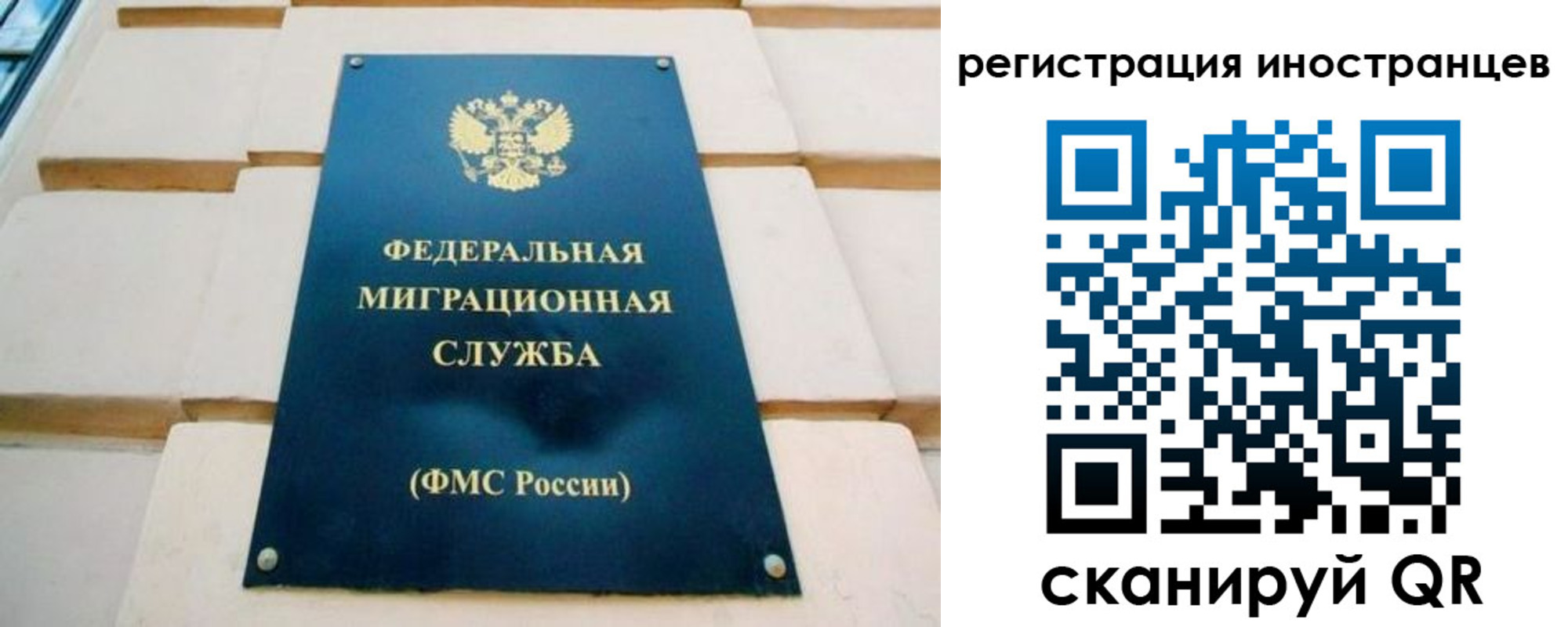 форма 3 в Кимрах